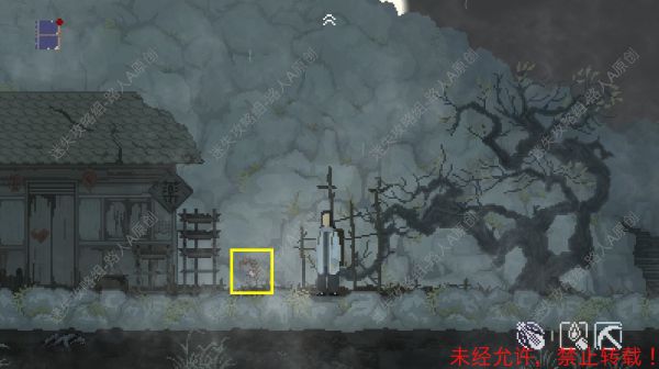 预言奇谈完美结局_预言奇谈_预言奇谈完美辩护