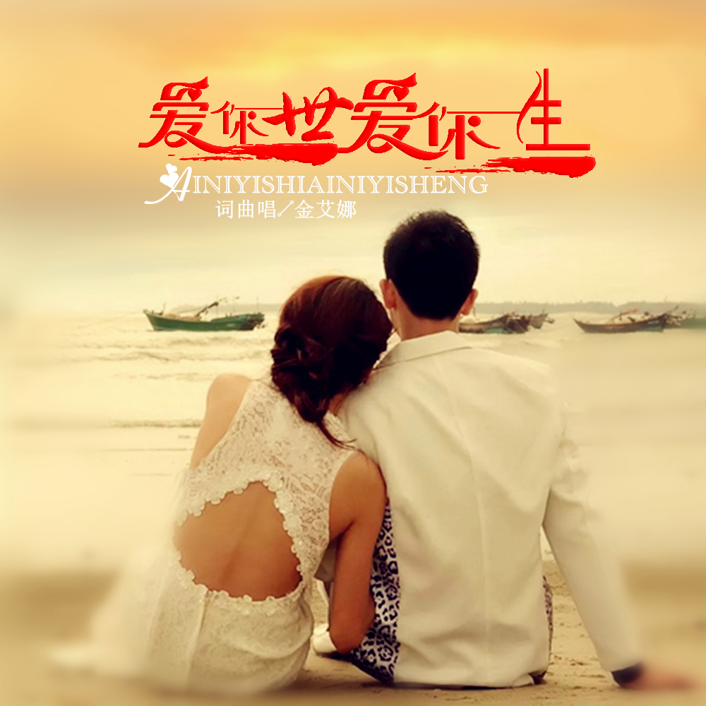 一个官人一个妻_一个官人一个妻_一个官人一个妻