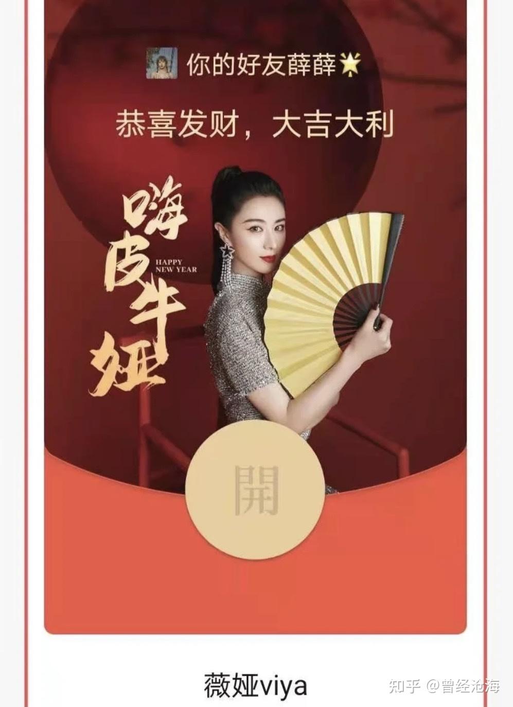微信红包封面免费领取_微信红包封面免费领取_微信红包封面免费领取