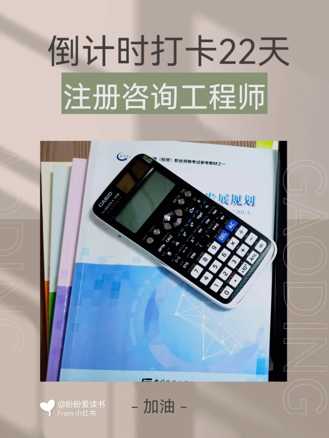 学**通app下载_零起点学通c下载_零起点学通c++下载
