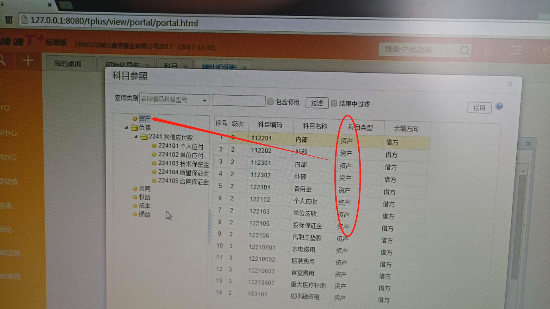 学**通app下载_零起点学通c下载_零起点学通c++下载