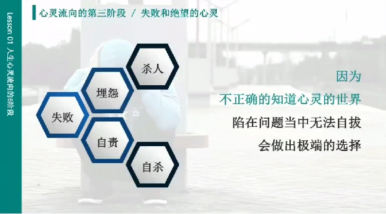 女神异闻录游戏_女神异闻录游戏_女神异闻录游戏