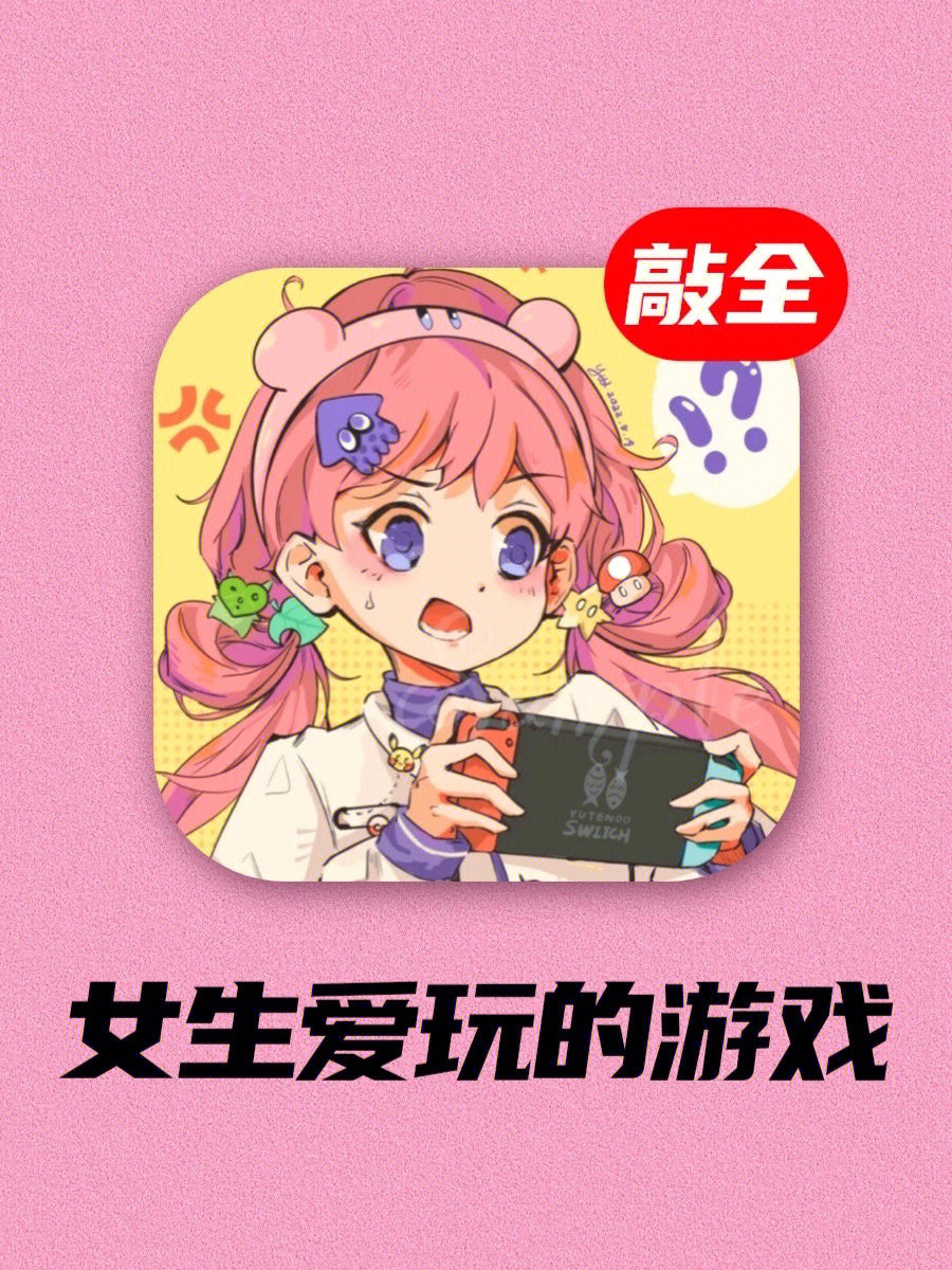 吹美女裙子小游戏_吹美女裙子游戏小说_吹美女裙子游戏小程序