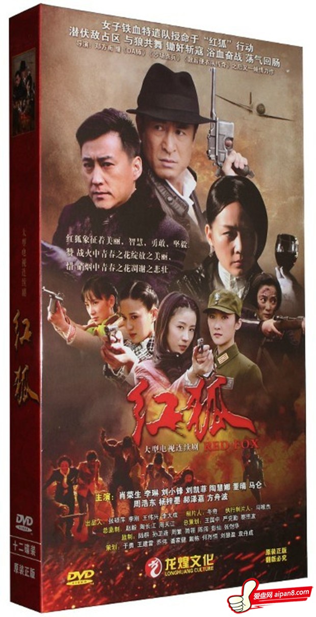 免费电视剧下载_电视剧免费下载官方网站_电视剧免费下载网站哪个好