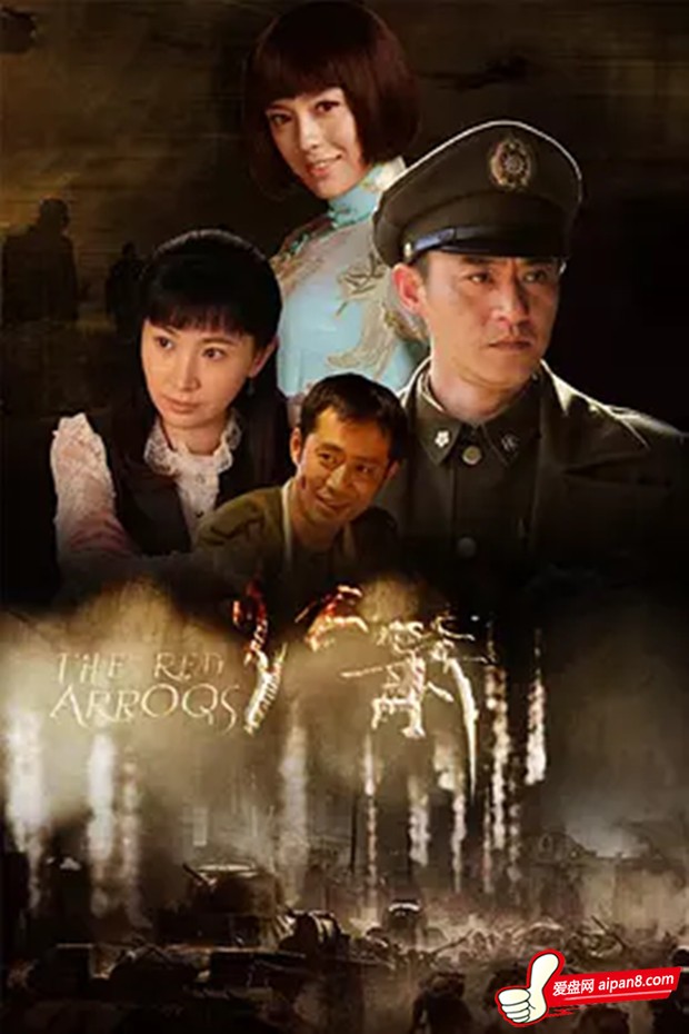 电视剧免费下载网站哪个好_免费电视剧下载_电视剧免费下载官方网站