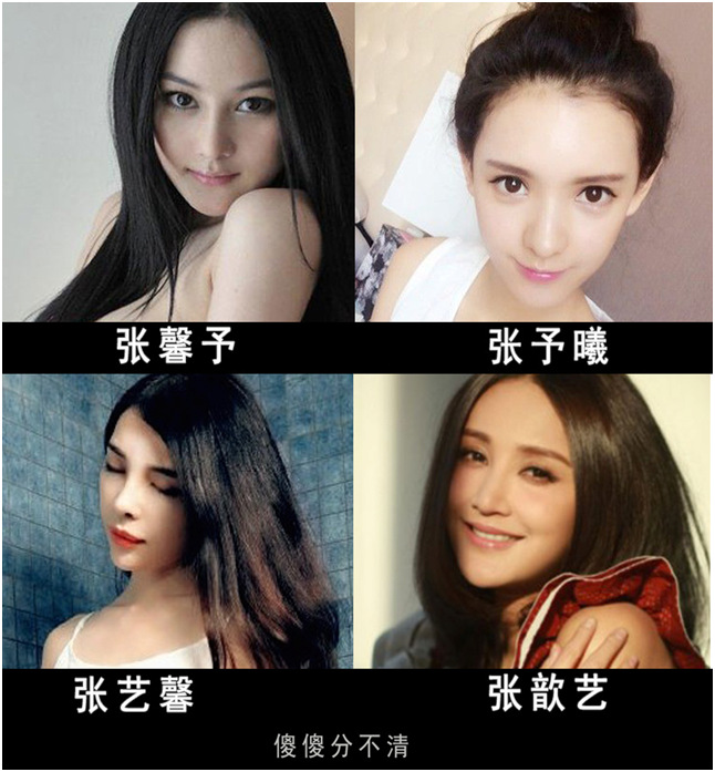 撕美女_撕美女_撕美女