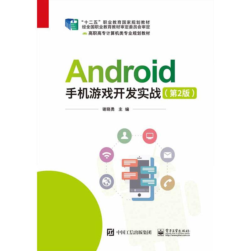 安卓游戏盒子app_安卓版游戏盒_安卓游戏盒子官方
