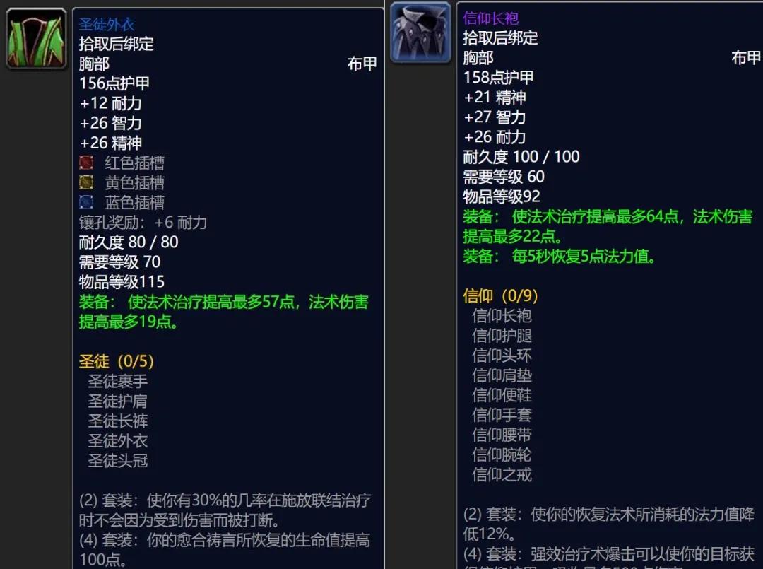 变新开单职业传奇_传奇中变单职业_超变单职业传奇