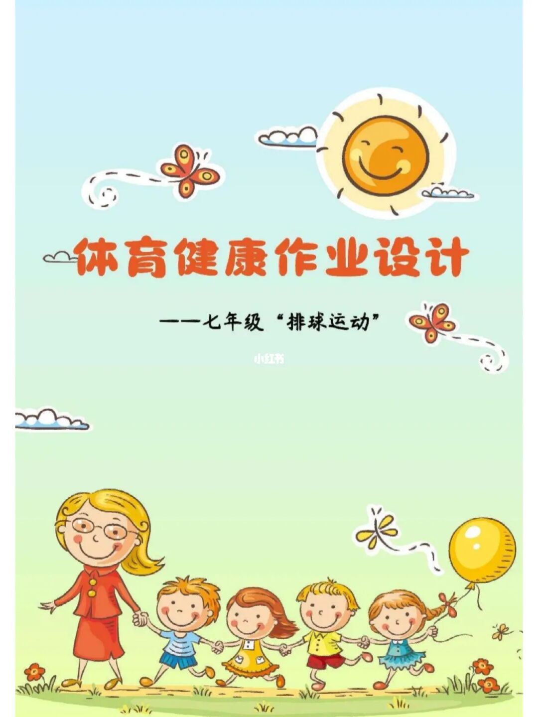 家庭教师六道骸_家庭教师六道骸是好是坏_家庭教师六道骸十年后出场