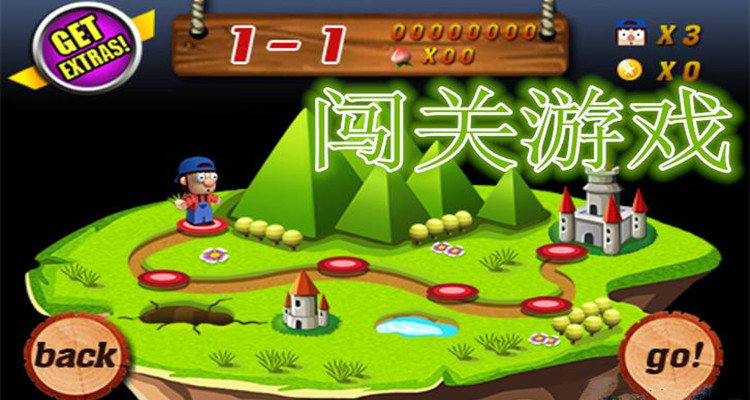 开心玩_开心玩的句子说说心情_开心玩下载安装