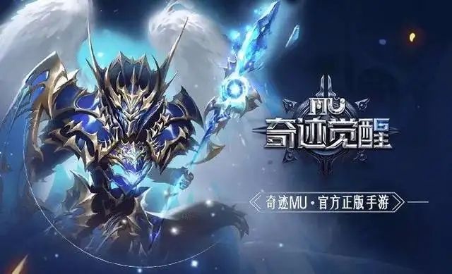 木瓜奇迹官网_魔狱奇迹官网_奇迹官网