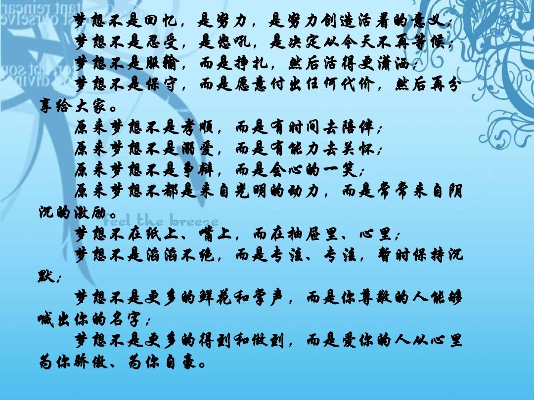 视角人称作用_第一人称视角_视角人称转换作用小说阅读