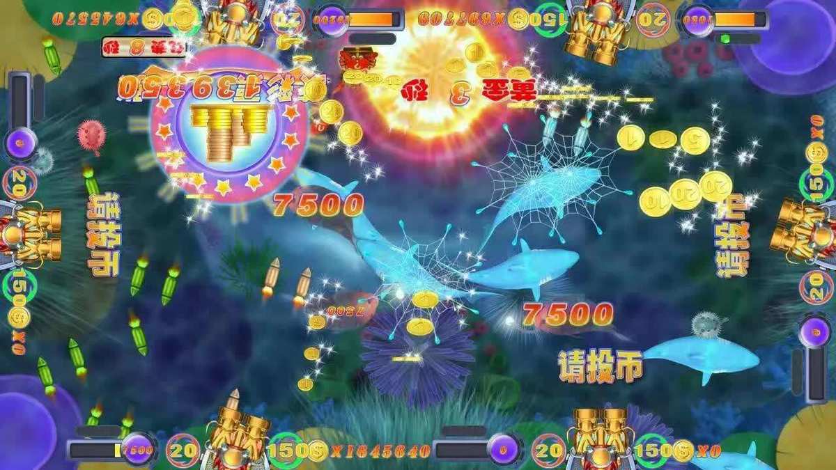星力捕鱼游戏解说_星力捕鱼手机_星力捕鱼平台