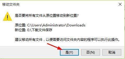 泡发鱿鱼-酱怎么制作图_先发制人下载_任意发布下载