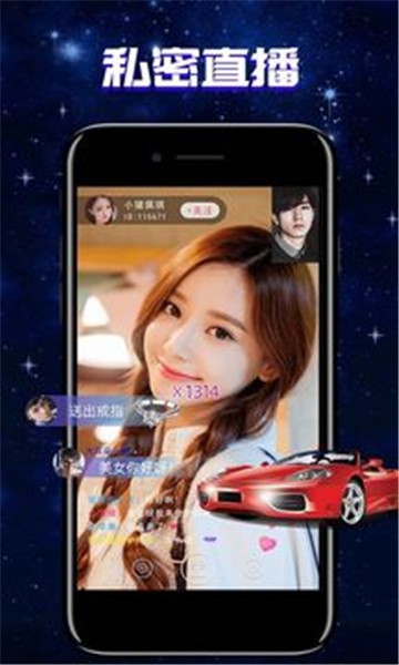 直播猫和老鼠动画算不算侵权_快猫app直播_直播猫咪可以赚钱吗