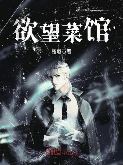 苍穹斗破h版揭秘:神秘传说重现往日风采 苍穹斗破h版揭秘:神秘传说重现往日风采