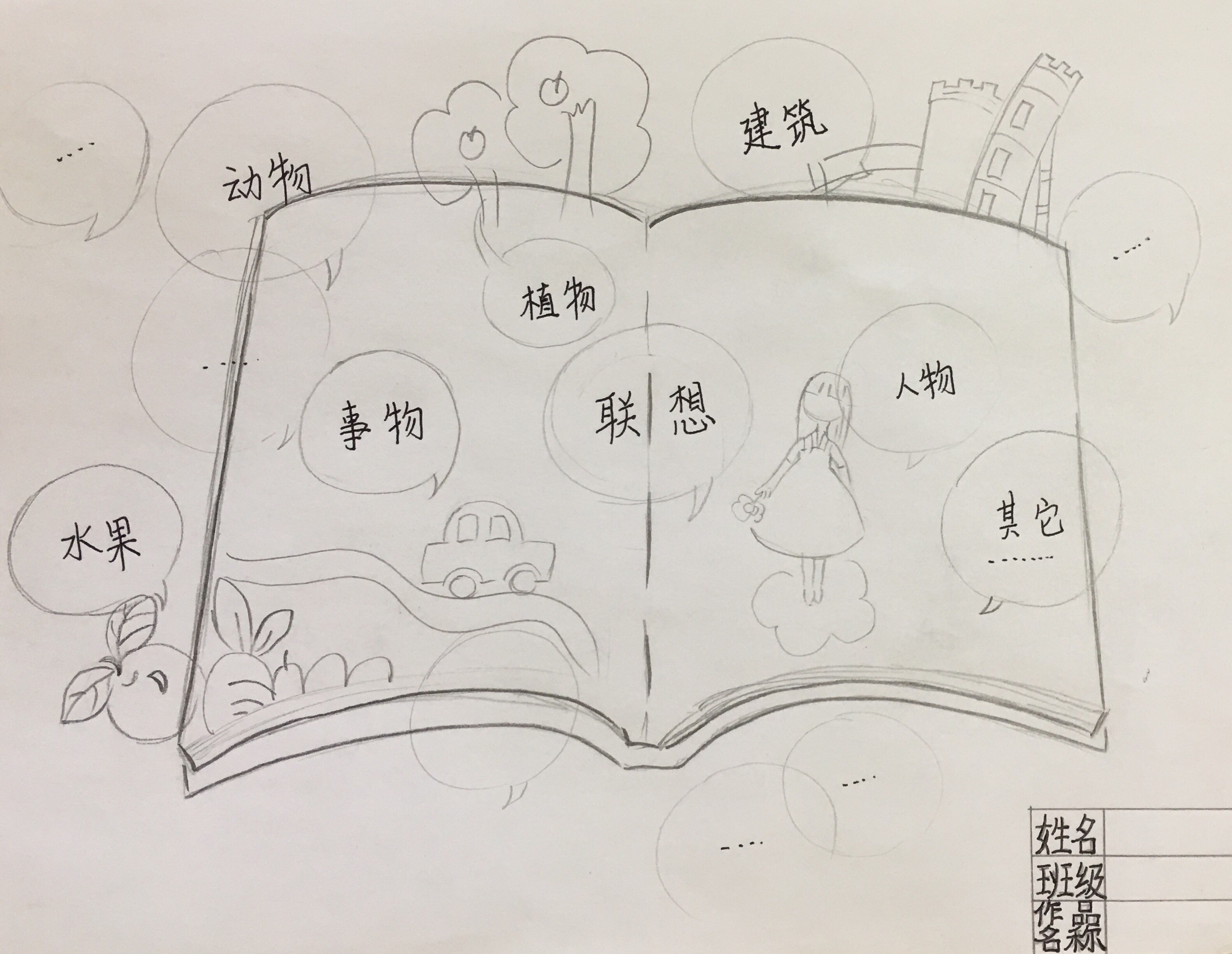 小小追书下载_小小追书下载正版_小小追书