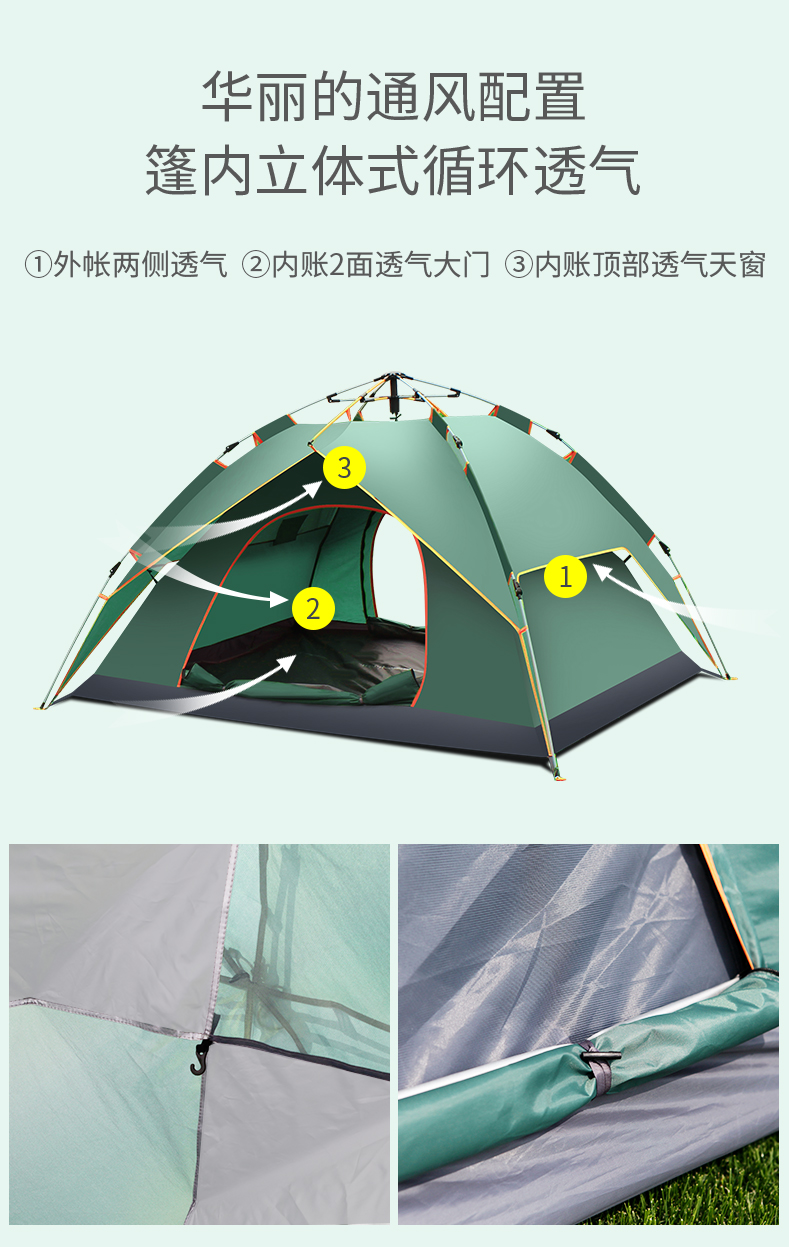饥荒帐篷怎么做_饥荒帐篷怎么做_饥荒帐篷怎么做