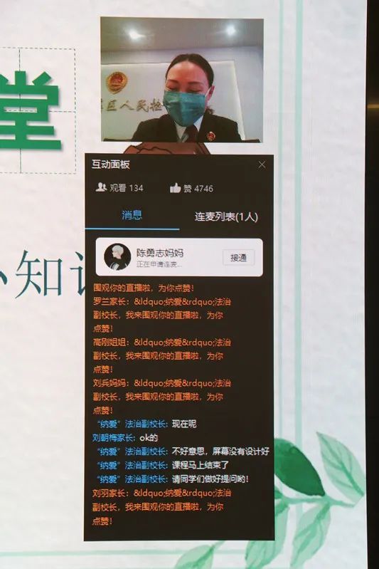 下载米聊最新版本2023_米聊下载_下载米聊最新版本