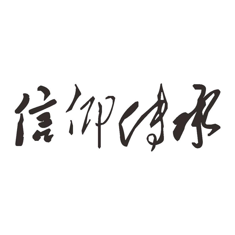 楚瓦什人不认同突厥_楚瓦什族怎么读_楚瓦什人