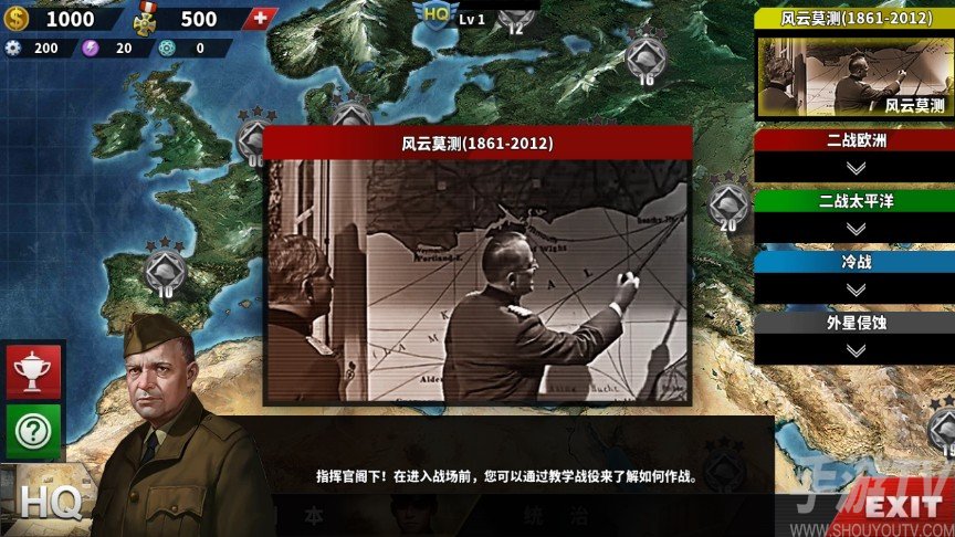 游戏皇_游戏平台_游戏破解版