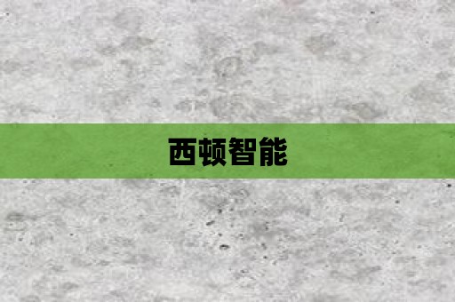 快对小程序_程序小游戏_程序小管家