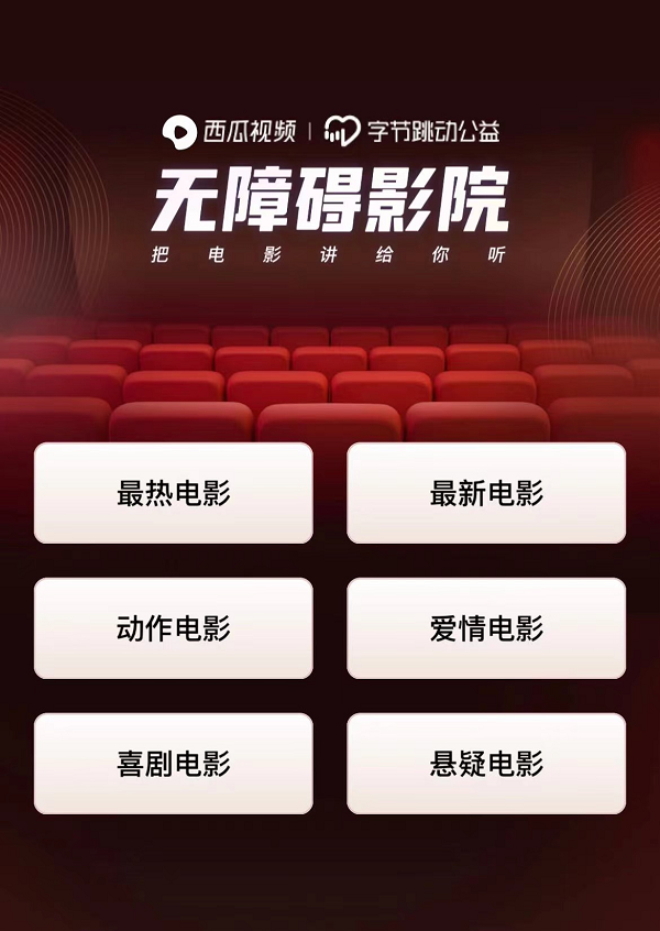 九一视频免费版_九一视频免费版_九一视频免费版