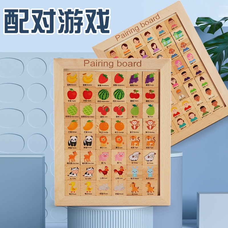 原版连连看在线_连连看原版_连连看原版