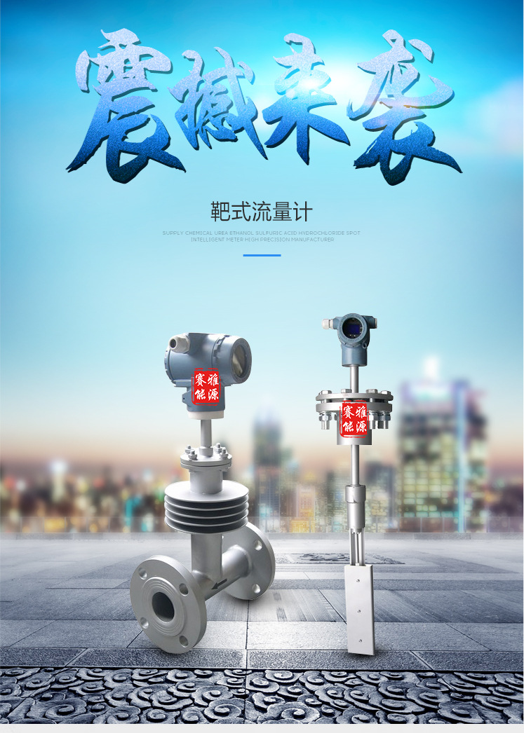 后宫计官网_三十六计官网_计尔康官网