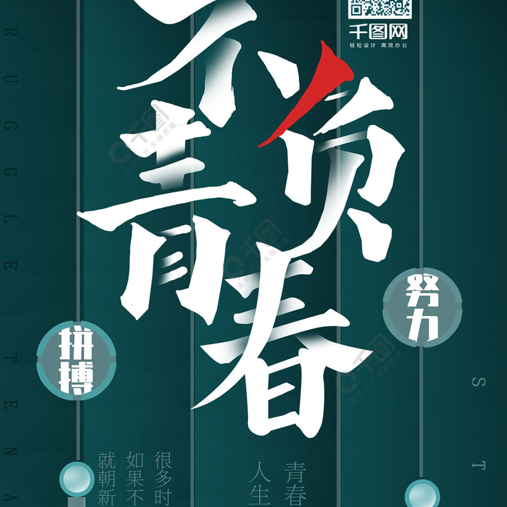 时光厚待的意思_时光厚重的意思_厚厚的时光