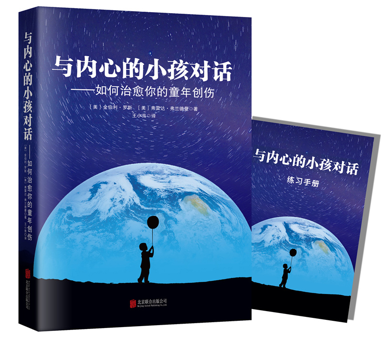 你和你_你和你_你和你