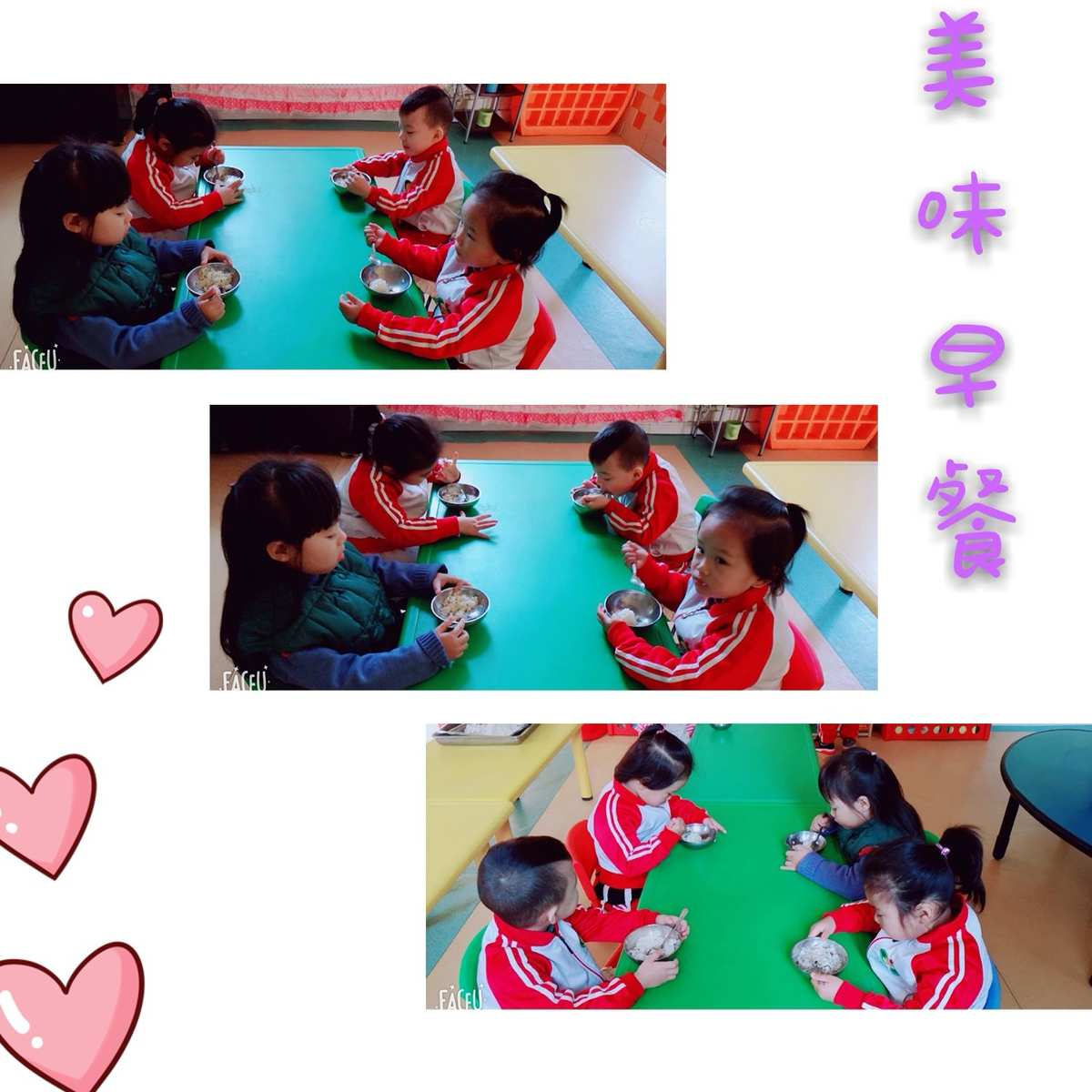 亲嘴小游戏_亲嘴巴游戏_亲嘴游戏小游戏帅哥美女
