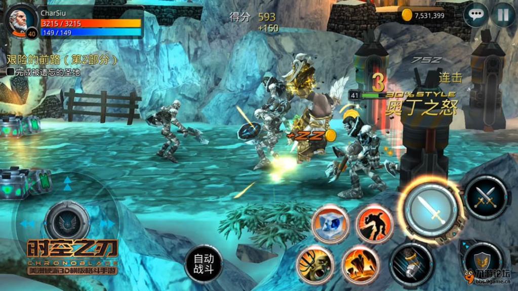 三国武将打斗游戏_打斗游戏_火柴人打斗游戏