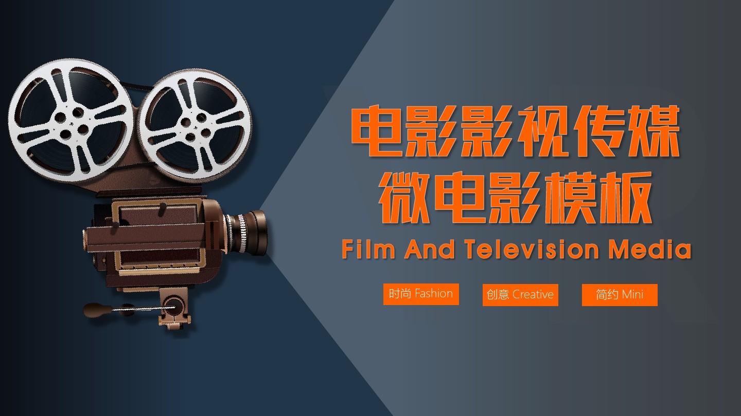 星空传媒在线观看，精彩娱乐尽在眼前