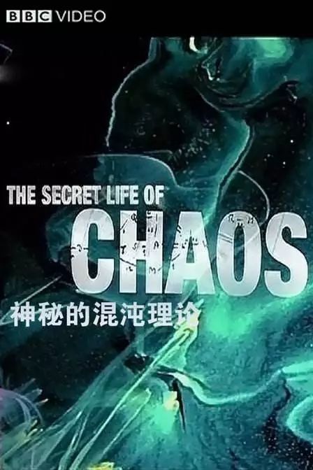 玄奇_玄奇是真的历史人物吗_玄奇阁