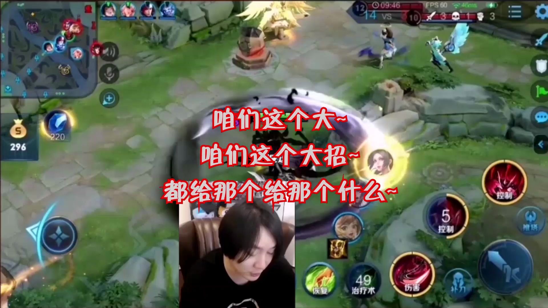 大仙直播间_大仙在哪直播_直播大仙火了小说