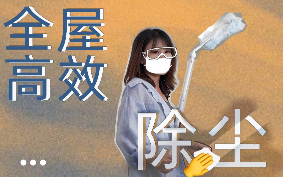惊悚绝命之旅：死亡之屋的恐怖传说