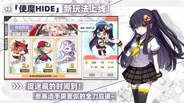 横版视频怎么改成竖版_横版_横版格斗手游推荐