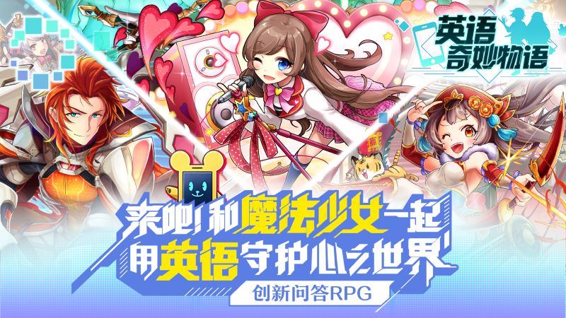横版_横版视频怎么改成竖版_横版格斗手游推荐