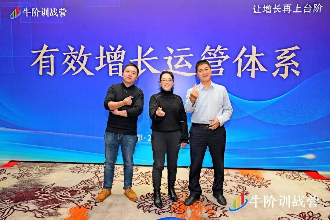 找牛_牛找牛合适吗_牛找农什么意思