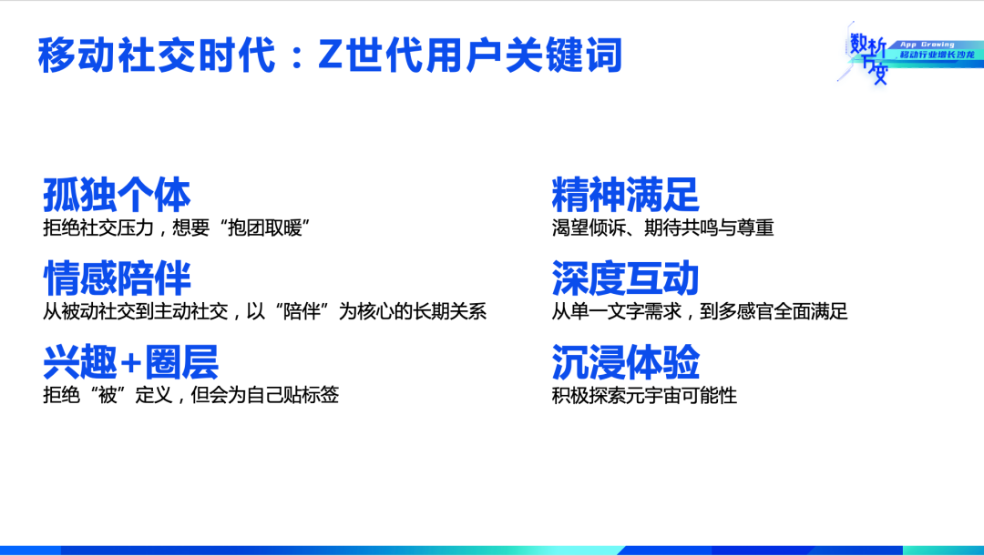 永倍达电商平台排名_排前十名的电商平台_十大电商排行