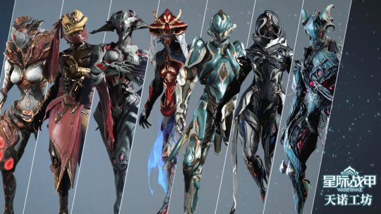 星际战甲驱魔之刃怎么获得_星际战甲驱魔之刃剑刃_星际战甲驱魔和战刃