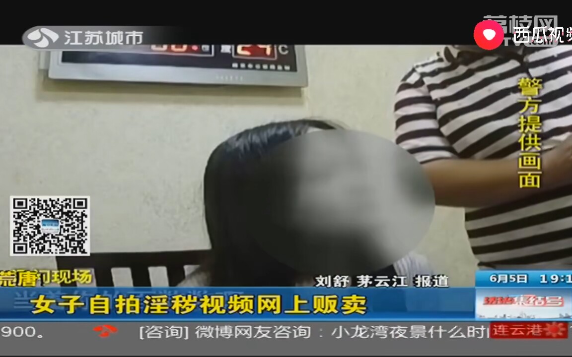 能免费看黄的软件_能免费看黄的软件_能免费看黄的软件