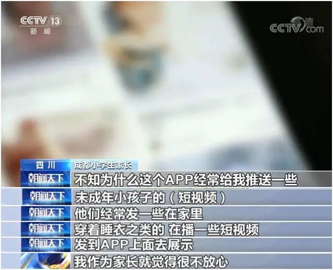 能免费看黄的软件_能免费看黄的软件_能免费看黄的软件