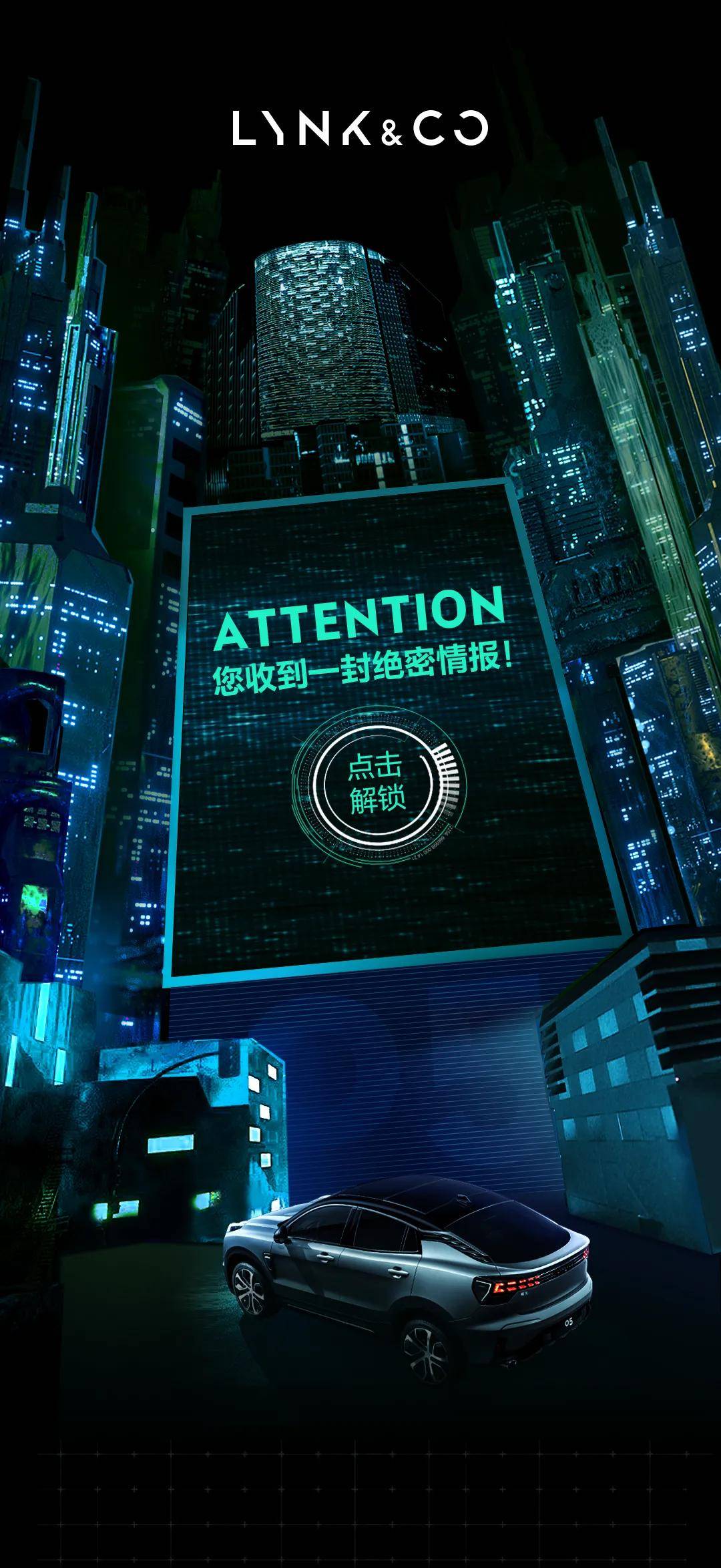 特工17下载_6号特工下载_末日特工下载