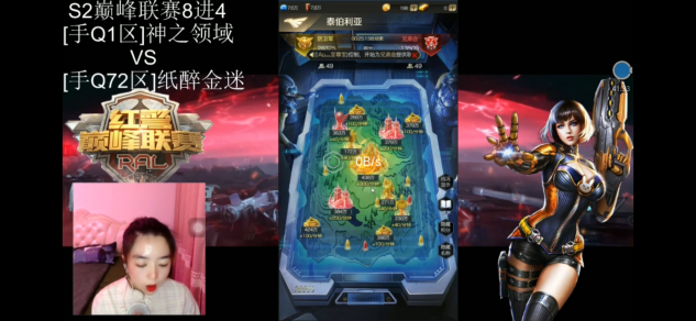界行岸器_行界_行界
