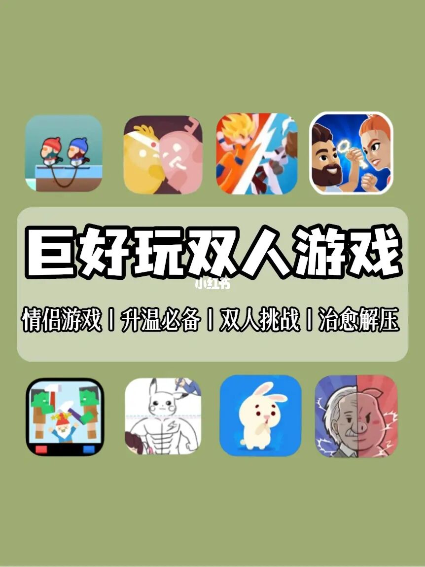 王者情侣名字大全最甜_王者情侣名字_情侣名王者