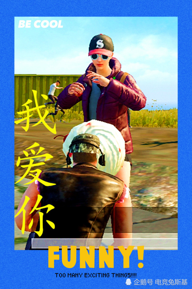 王者情侣名字_王者情侣名字大全最甜_情侣名王者