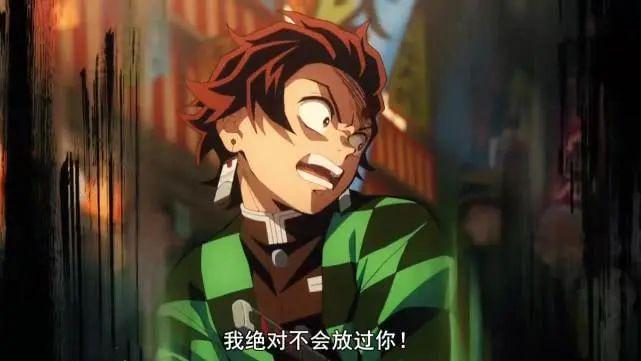 鬼退治_鬼退治_鬼退治