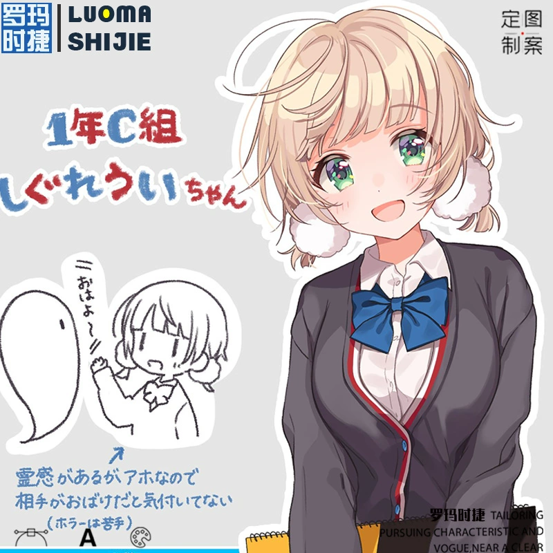 学妹快跑_李星龙美丽记学肌妹_游戏妹妹快跑